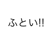 577811111