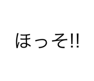 577811112