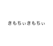 577811116