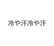 577811117