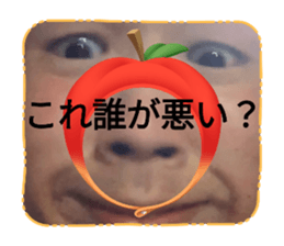 577824033