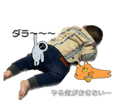 577828872