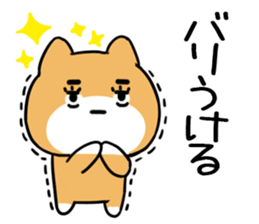 577832412
