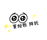 577841143