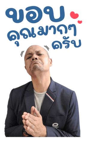 577842486