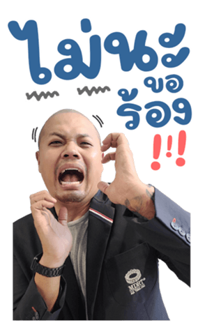 577842491