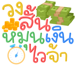 577843159