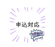 577847400