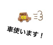 577847409