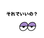 577847412