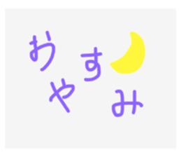 577852748