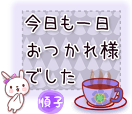 577853315