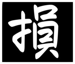 577871061