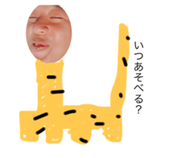 577874569