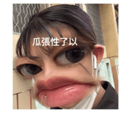 577876746