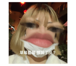 577876755