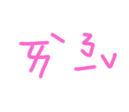 577879871