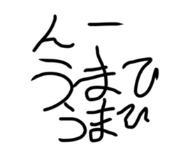 577886670