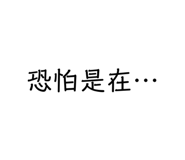 577890326