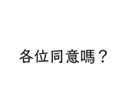 577890333