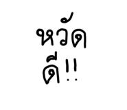 577893566