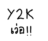 577893567