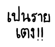 577893569