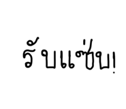 577893570
