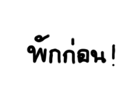 577893571