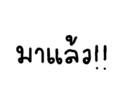 577893573