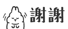 577927026