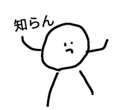 577930594