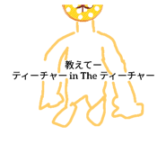 577930596