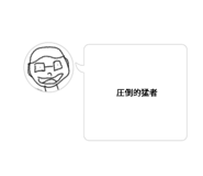577930600