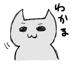 5779933