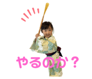 578015533