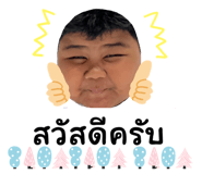 578028345