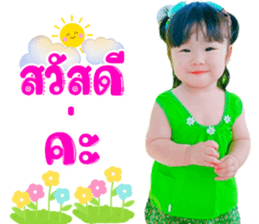 578042015