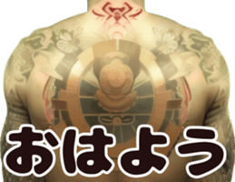 578054499