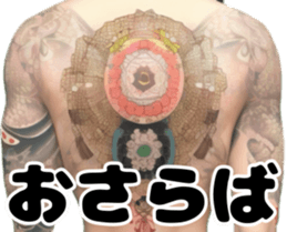 578054504