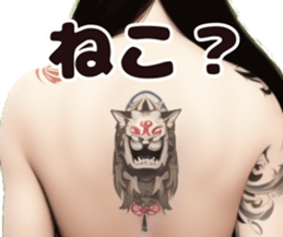 578054519