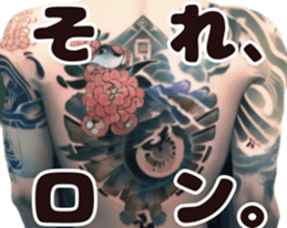 578054528