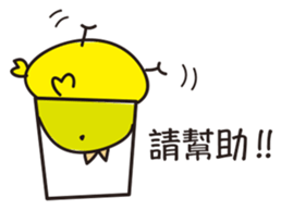 5780837