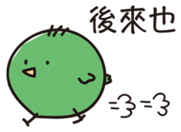 5780845