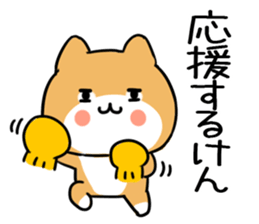 578088787