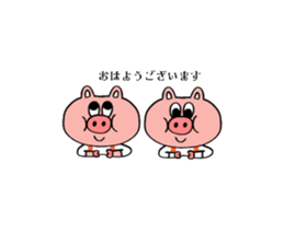 578093383