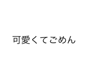 578102916