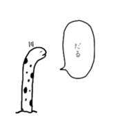 578136146