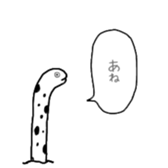 578136151