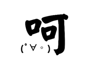 578137447